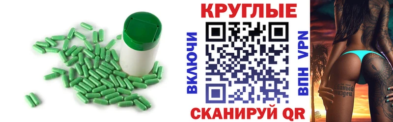 Экстази louis Vuitton  Купить  Приморск 