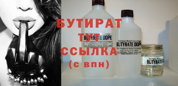 МДПВ Горняк