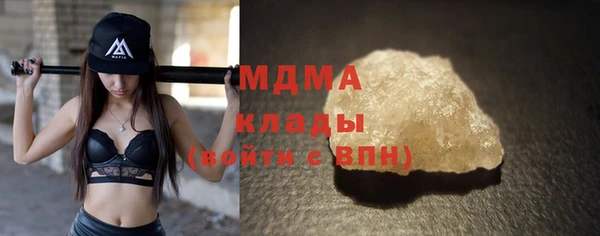 кокс Гусь-Хрустальный