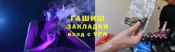 МДПВ Горняк