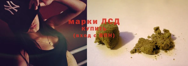 mdma Горно-Алтайск
