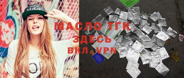 МДПВ Горняк