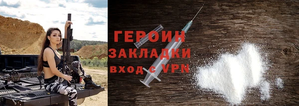 МДПВ Горняк