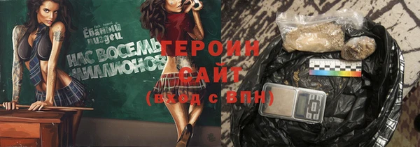 МДПВ Горняк