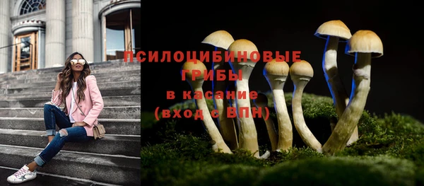 mdma Горно-Алтайск