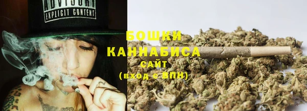 мет Горнозаводск