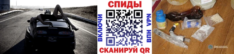 Купить где  Приморск  Метамфетамин пудра 
